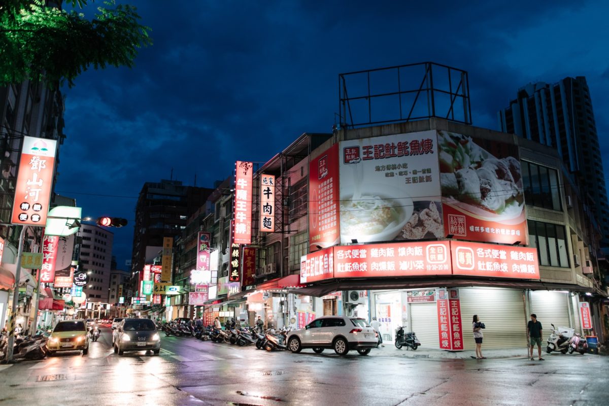 新人所在當地餐廳