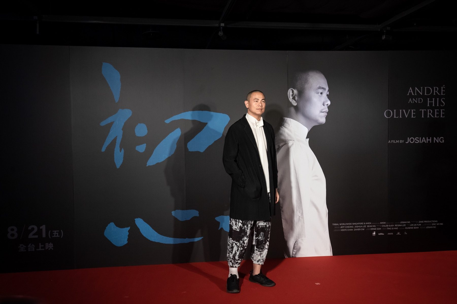 原映像攝影工作室 / Stay Weird Photography